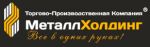 Логотип фирмы Торгово-Производственная Компания МеталлХолдинг