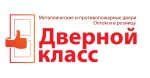 Логотип фирмы ООО Дверной Класс