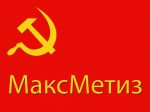 Логотип фирмы ООО, МаксМетиз