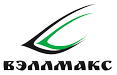 Логотип фирмы Вэллмакс