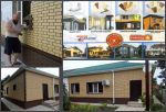 Логотип фирмы #Альта-#Профиль #Сайдинг ИП #Сахранова ВН