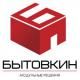 Логотип фирмы Бытовкин - Чувашия
