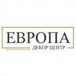 Логотип фирмы декор центр Европа