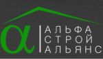 Логотип фирмы ООО АльфаСтройАльянс