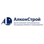 Логотип фирмы ООО Алкон Строй
