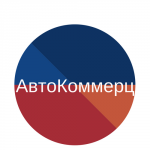 Логотип фирмы ООО Автокоммерц