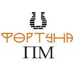 Логотип фирмы ООО Фортуна ПМ