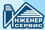 Логотип фирмы ООО Инженер Сервис