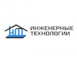 Логотип фирмы ООО ТПГ Инженерные Технологии