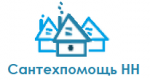 Логотип фирмы СантехпомощьНН