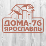 Логотип фирмы Строительство домов в Ярославле и Москве | Дома-76