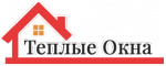 Логотип фирмы Теплые окна