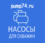 Логотип фирмы Насосы для скважин, интернет-магазин