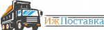 Логотип фирмы ООО Ижпоставка