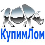 Логотип фирмы ООО КупимЛом