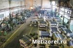Логотип фирмы ООО Мегапром