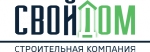 Логотип фирмы ООО СВОЙ ДОМ