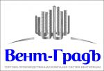 Логотип фирмы ООО Вент-ГрадЪ