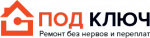 Логотип фирмы Под ключ - Рязань