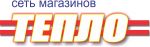 Логотип фирмы Сеть магазинов ТЕПЛО