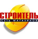 Логотип фирмы Строитель 55