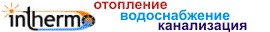 Логотип фирмы ООО ИНТЕРМО-Опт