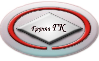 Логотип фирмы Группа ГК, ООО