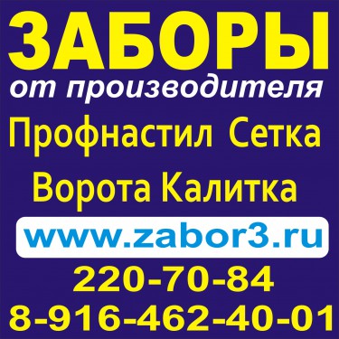 Логотип фирмы ИП Васин Т.Л