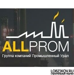 Логотип фирмы АльПром