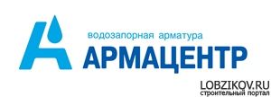 Логотип фирмы Армацентр, ООО