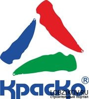 Логотип фирмы Компания КрасКо