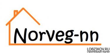 Логотип фирмы NORVEG-NN