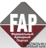 Логотип фирмы ООО БМ корпорация