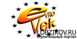 Логотип фирмы ООО Евровек