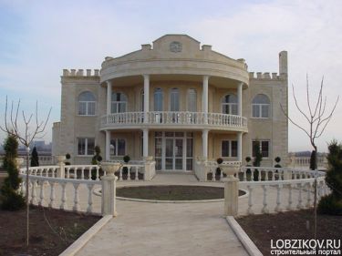 Логотип фирмы ООО ОП-Строй