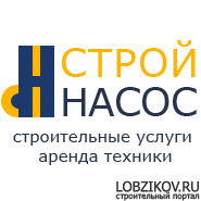 Логотип фирмы ООО ОТДЕЛСТРОЙСЕРВИС-89