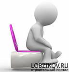 Логотип фирмы Сантехник микс