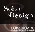 Логотип фирмы Soho Design Студия декора