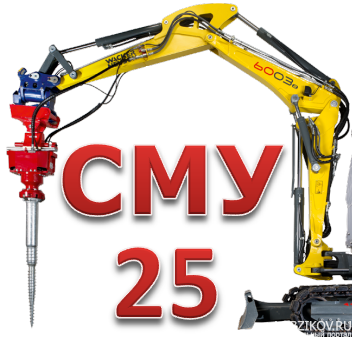 Логотип фирмы Строительно-монтажное управление 25