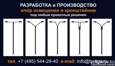 Логотип фирмы ТехПромЛига
