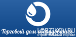 Логотип фирмы Торговый дом оборудования Эргон