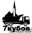 Логотип фирмы 7кубов