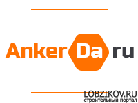 Логотип фирмы Интернет-магазин крепежа AnkerDa