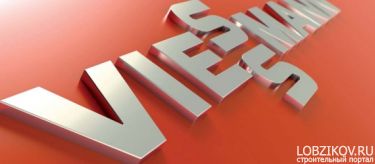 Логотип фирмы Viessmann, Интернет магазин котельного оборудования