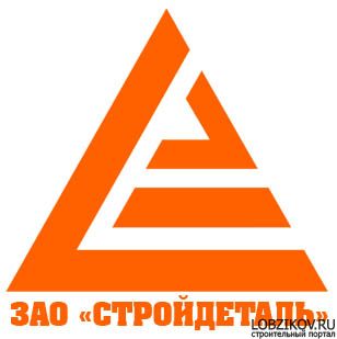 Логотип фирмы ЗАО СТРОЙДЕТАЛЬ