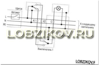 схема управление светильником от двух выключателей