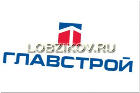 Главмосстрой намерен увеличить производство продукции на 50% в 2011 году