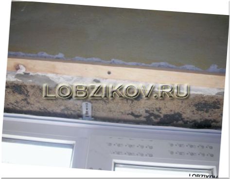 Установка пластиковых откосов