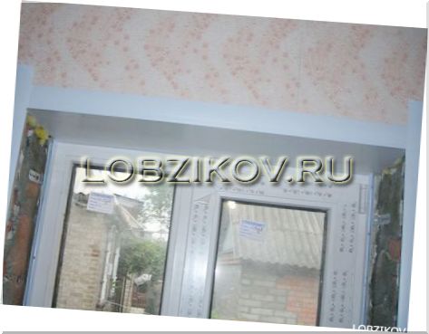 Процедуры установки