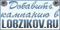 Каталоги строительных фирм и компаний